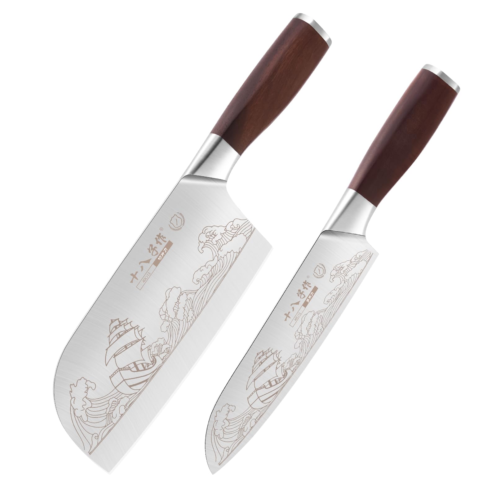 SHI BA ZI ZUO Knife Set,2Pcs Professional Chef Knife Set,Stainless Steel Cleaver Meat Cleaver Santoku Knife Japanese Chef Knife with Ergonomic Handle