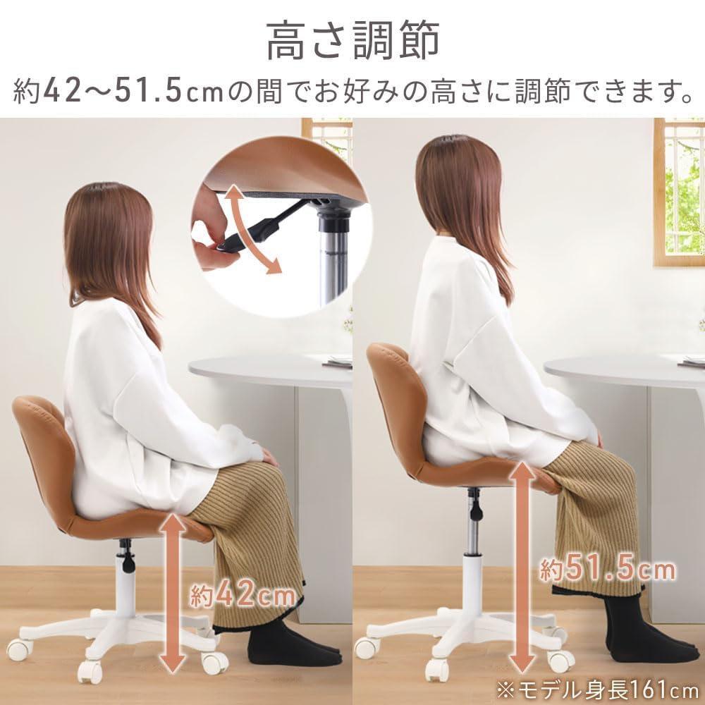 Amazon.co.jp: デスクチェア おしゃれ【訳ありお得】ベロア調 チェア