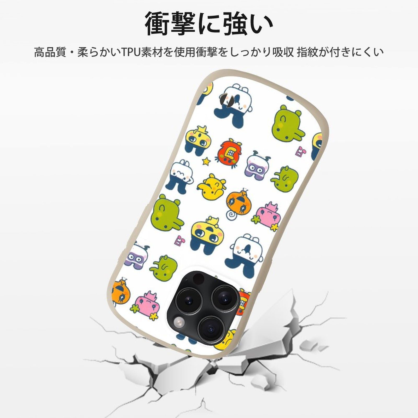 Amazon.co.jp: 【iPhone14/15シリーズ対応】たまごっち スマホケース