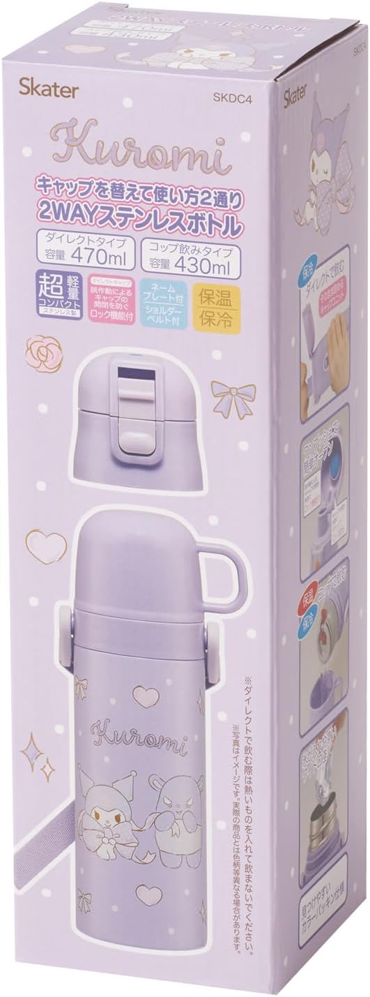 Skater SKDC468669 Children's Stainless Steel Water Bottle, 2-Way, Direct Drinking, 15.2 fl oz (470 ml), Cup Drink, 15.2 fl oz (430 ml), Child Friendly, Lightweight Type, Sanrio Chromi, Big Ribbon