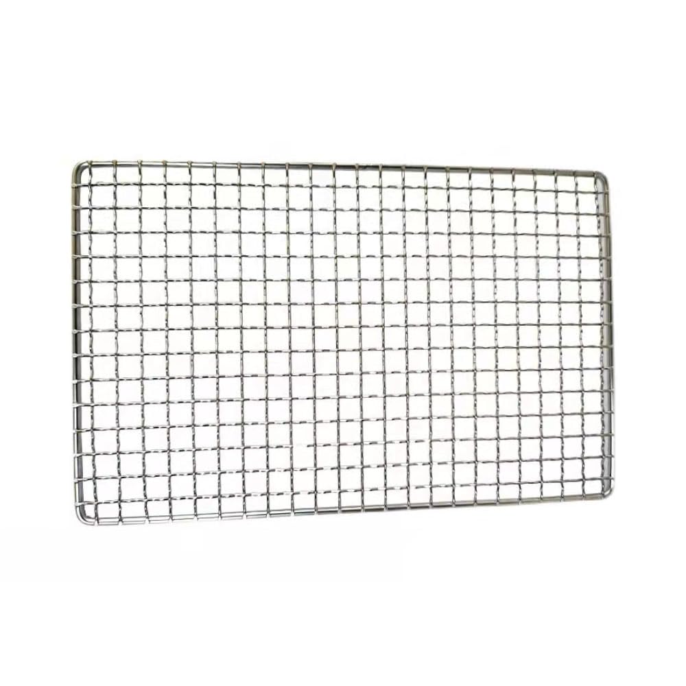 HLXMESH Stainless Steel Barbecue BBQ Grill Wire Mesh Net,Non-Stick bbq Sheet for Cooking Roasting Baking (20x20cm)