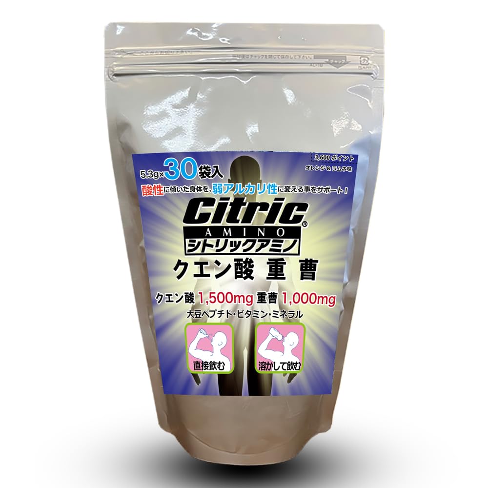Amazon | 熱中症対策 シトリックアミノ 酸味控えめ 美味しいクエン酸