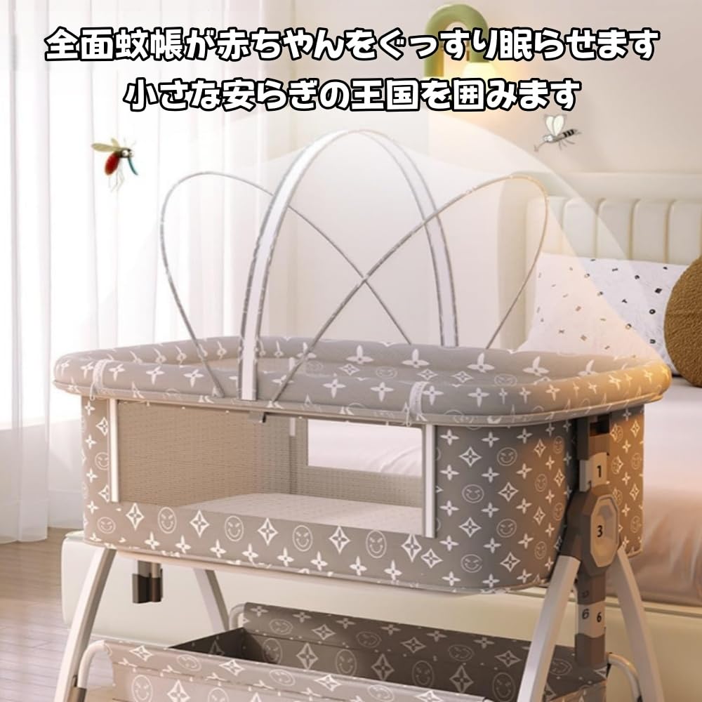 Amazon.co.jp: AOUMK ベビーベッド 添い寝 ゆりかご 新生児ベッド