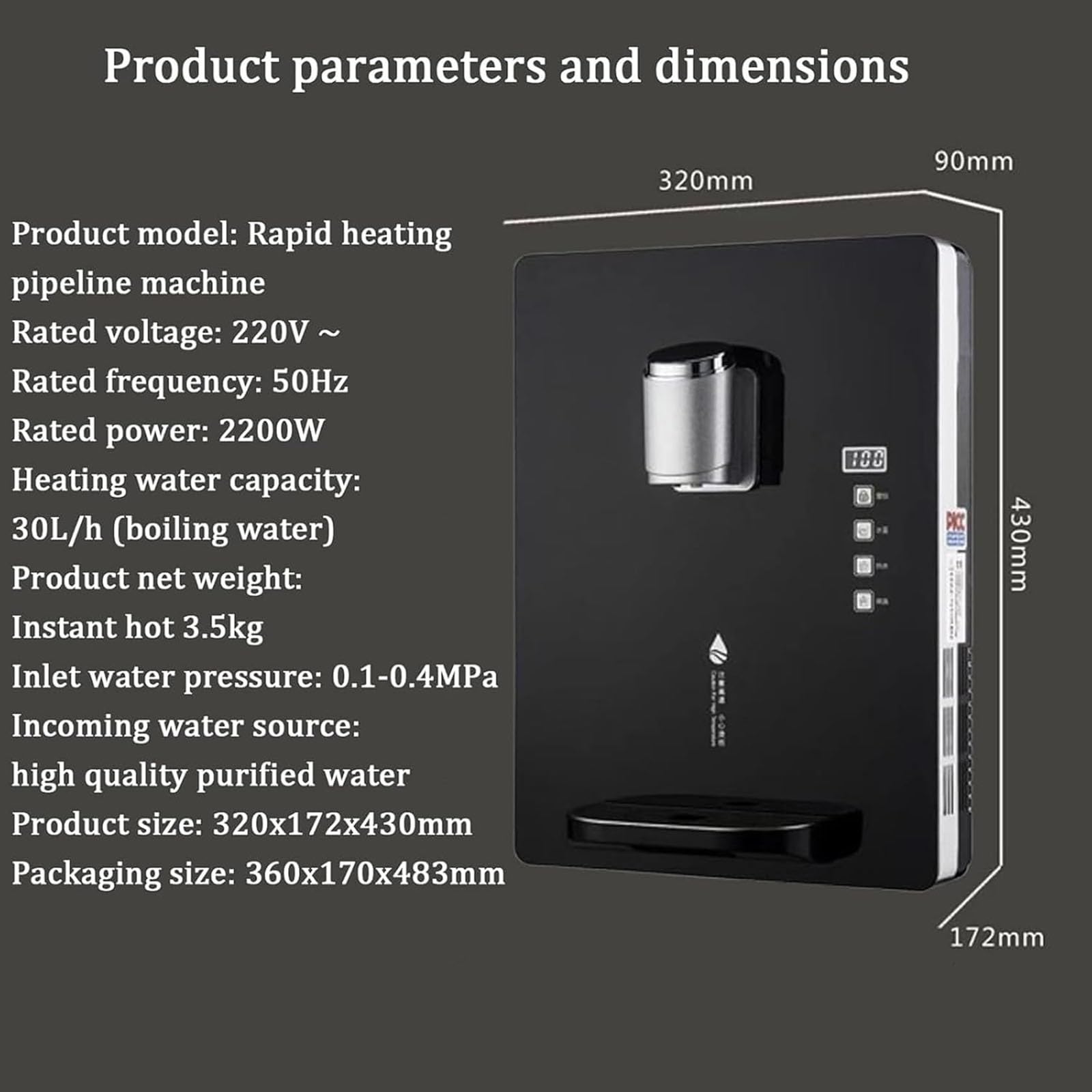 Dispensador de agua de pared con alimentación de red, calentador de agua potable, con bloqueo electrónico for niños, control táctil, for agua caliente y fría, ideal for comedores, hogar(Black)