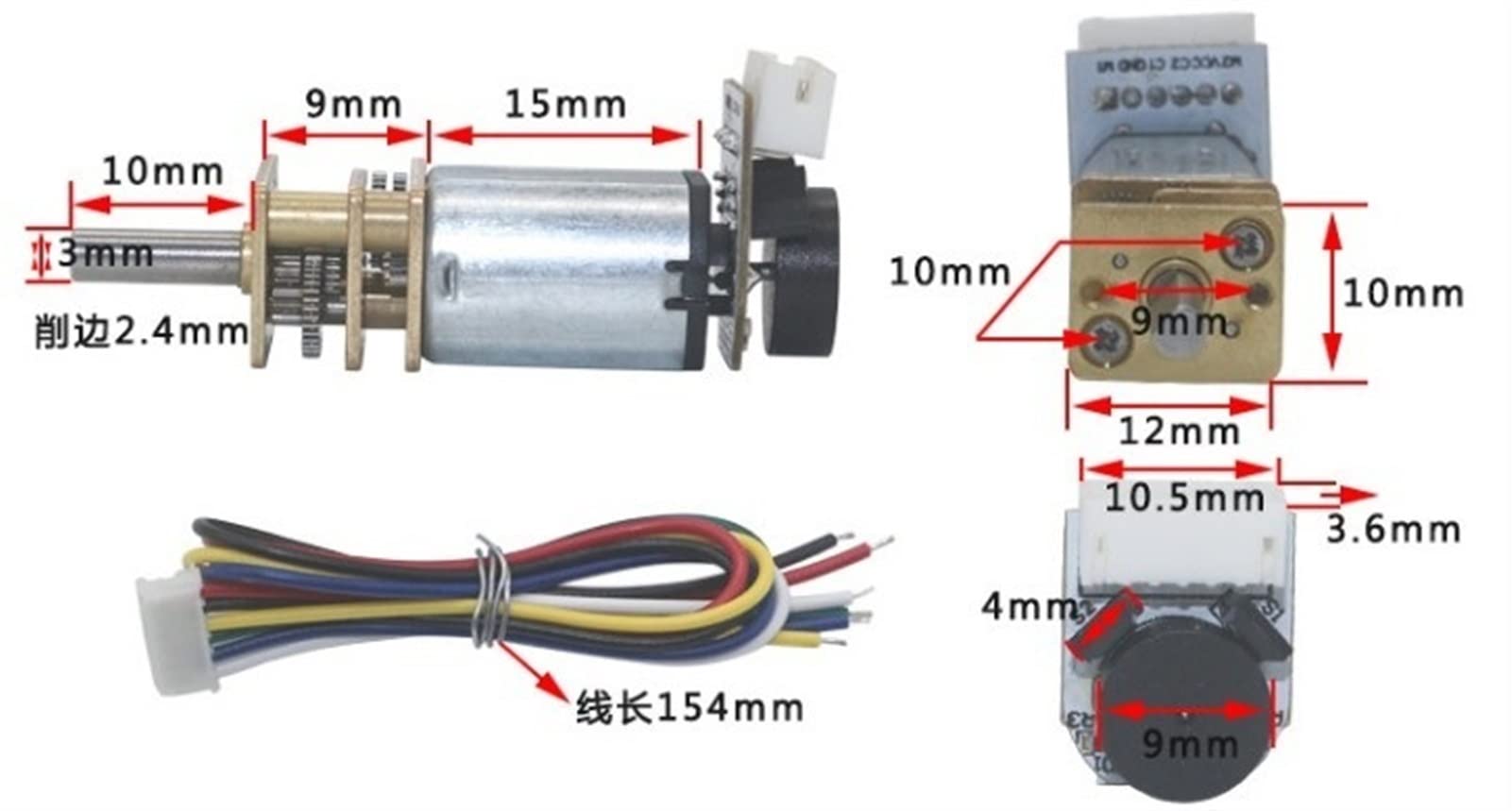 2 Unidades De Motor Micro GA12-N20 12V 100 RPM Con Eje Tipo D De 3 Mm, Engranajes Metálicos Para Robótica, Automatización Y Proyectos De Electrónica
