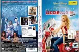 ファン・ジョンウム★リュ・スヨン『果てしない愛』レンタル落ちDVD★全巻 ファン・ジョンウム主演 『果てしない愛』 視聴感想 | ❤️韓国