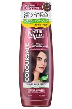 ナチュールバイタルカラートリートメント10本セット未使用品レッド300ml ナチュールバイタルカラートリートメント10本セット未使用品