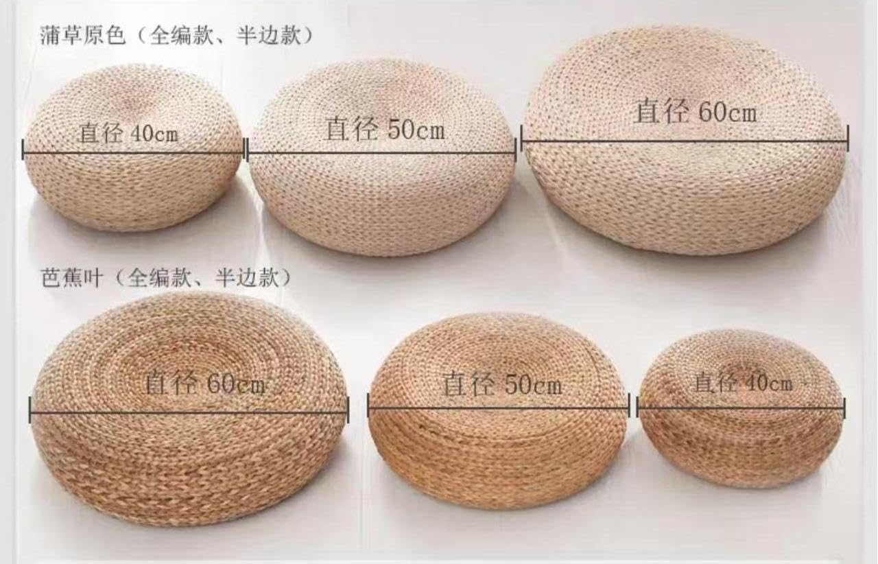 Amazon.com: MAHAO Straw Flat Seat Cushion, Handmade Floor Pouf Mat