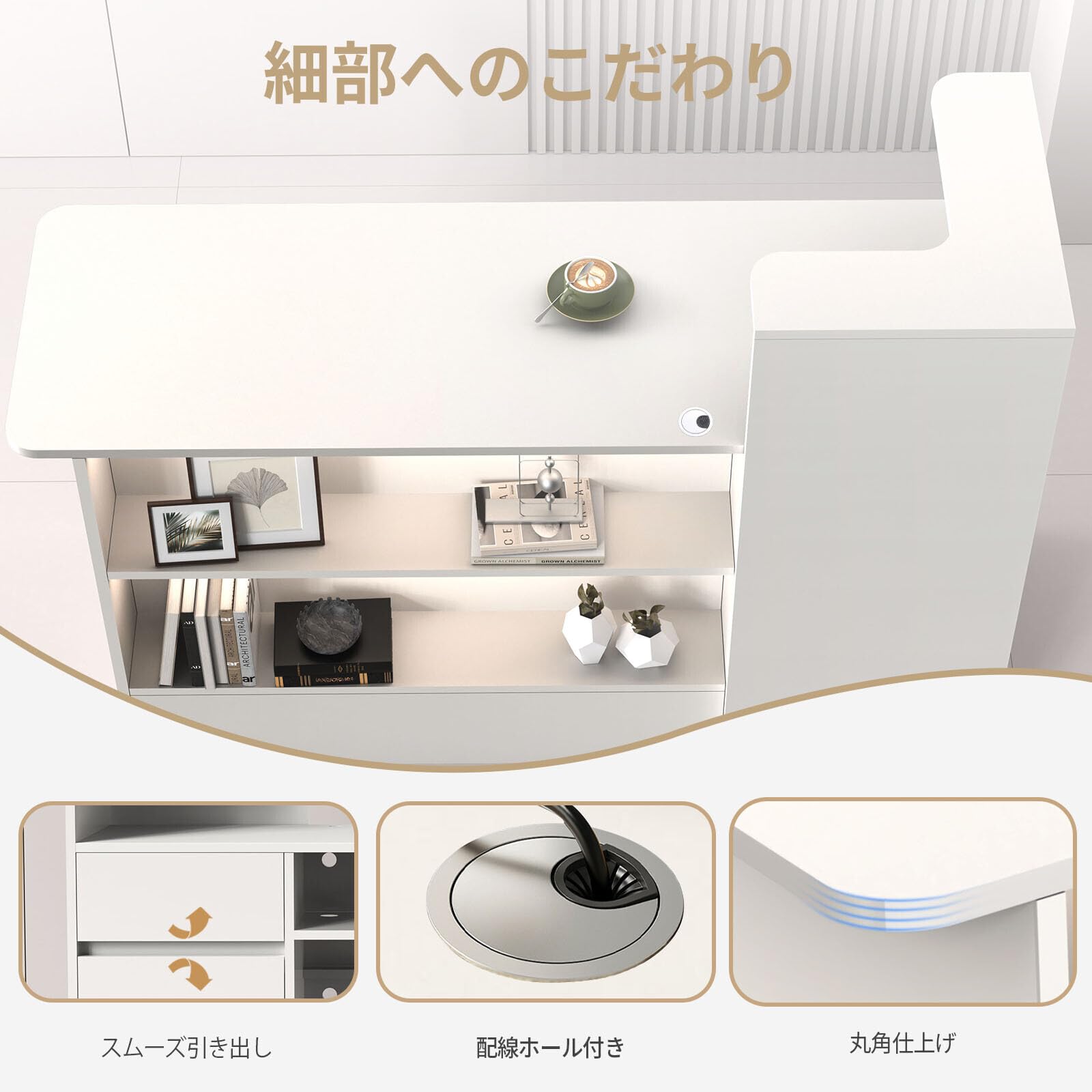 コインレジカウンター ホワイト 鍵付き