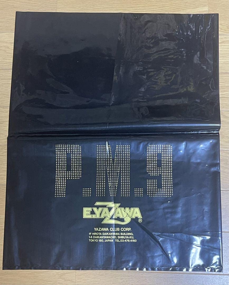 矢沢永吉 グッズ まとめ売り ショッパー