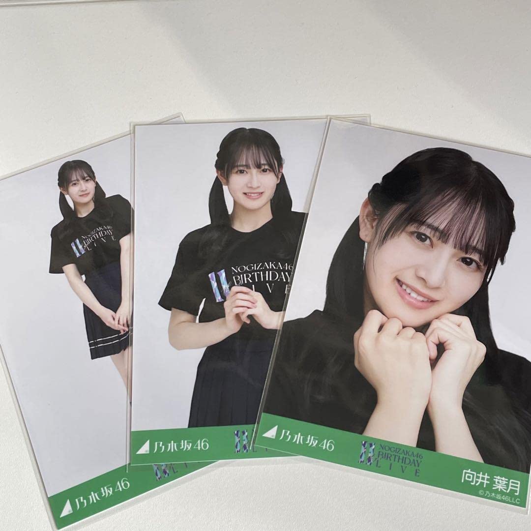 乃木坂46 バスラt 生写真 Amazon.co.jp: 乃木坂46 向井葉月 11thBDライブTシャツ バスラ 生写真