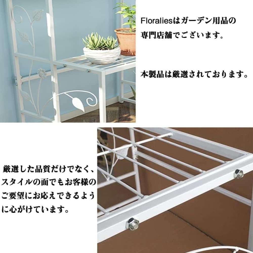 Amazon | プランタースタンド アイアン 鉄製 アイビースタンド