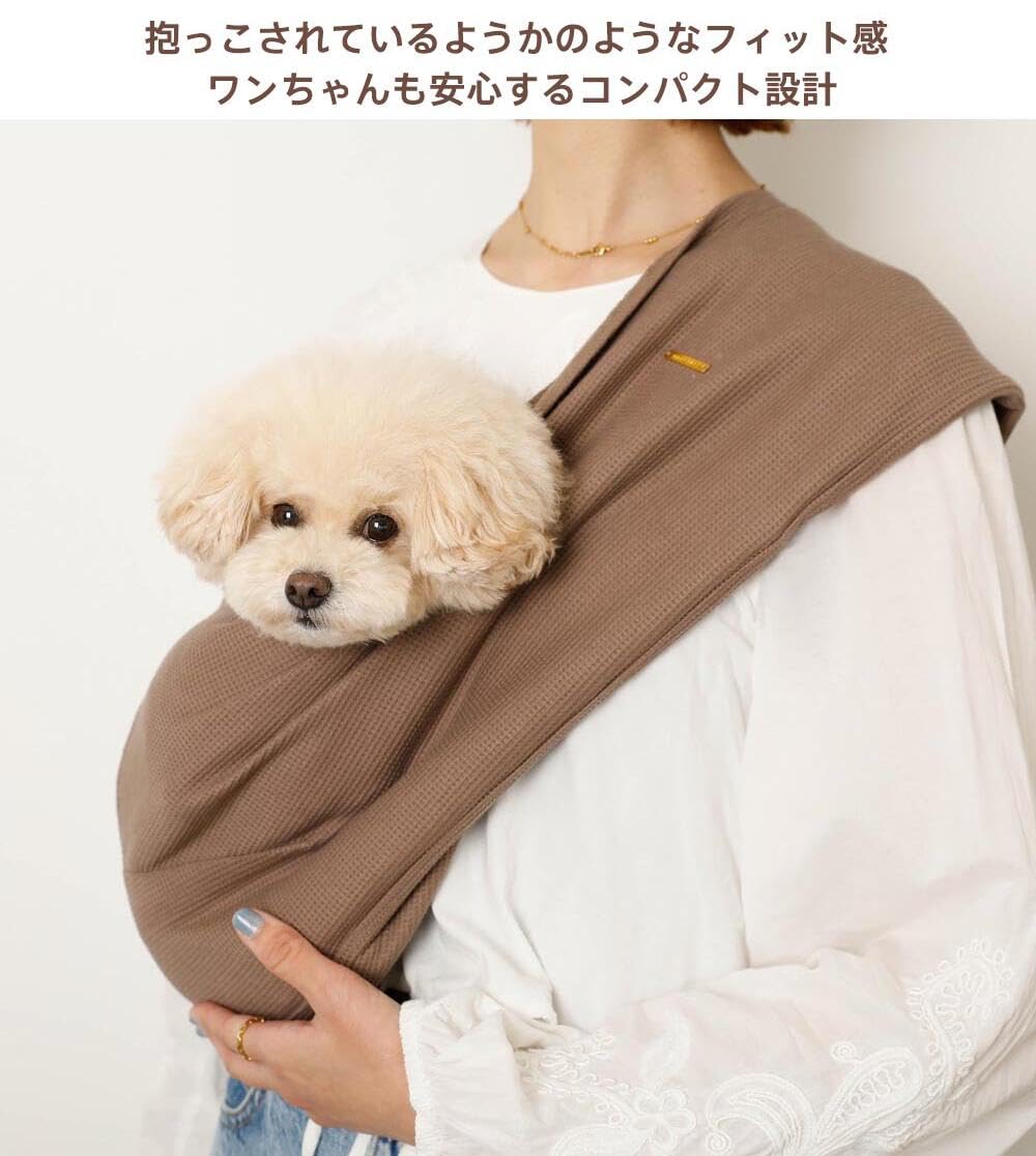 Amazon | monchéri モンシェリ [コンパクトポケッタブルフィット