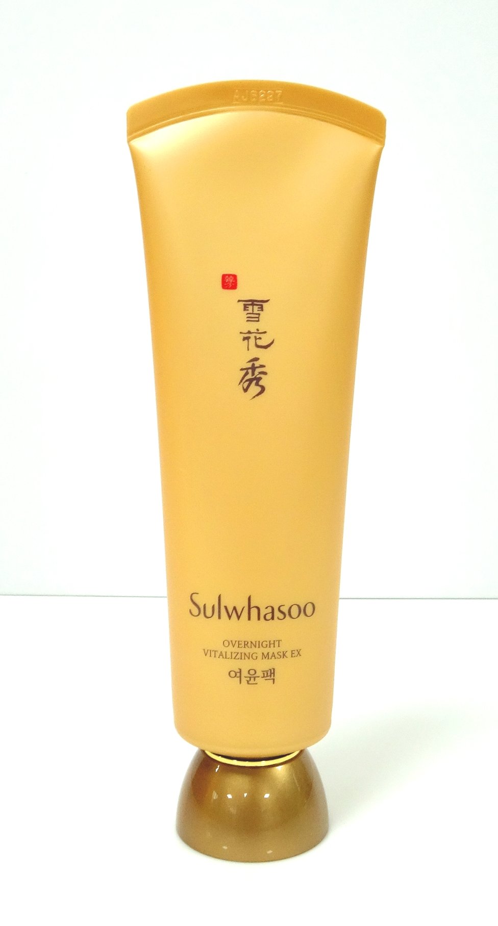 SulwhasooOvernight Vitalizing Mask EX, 4.05 oz