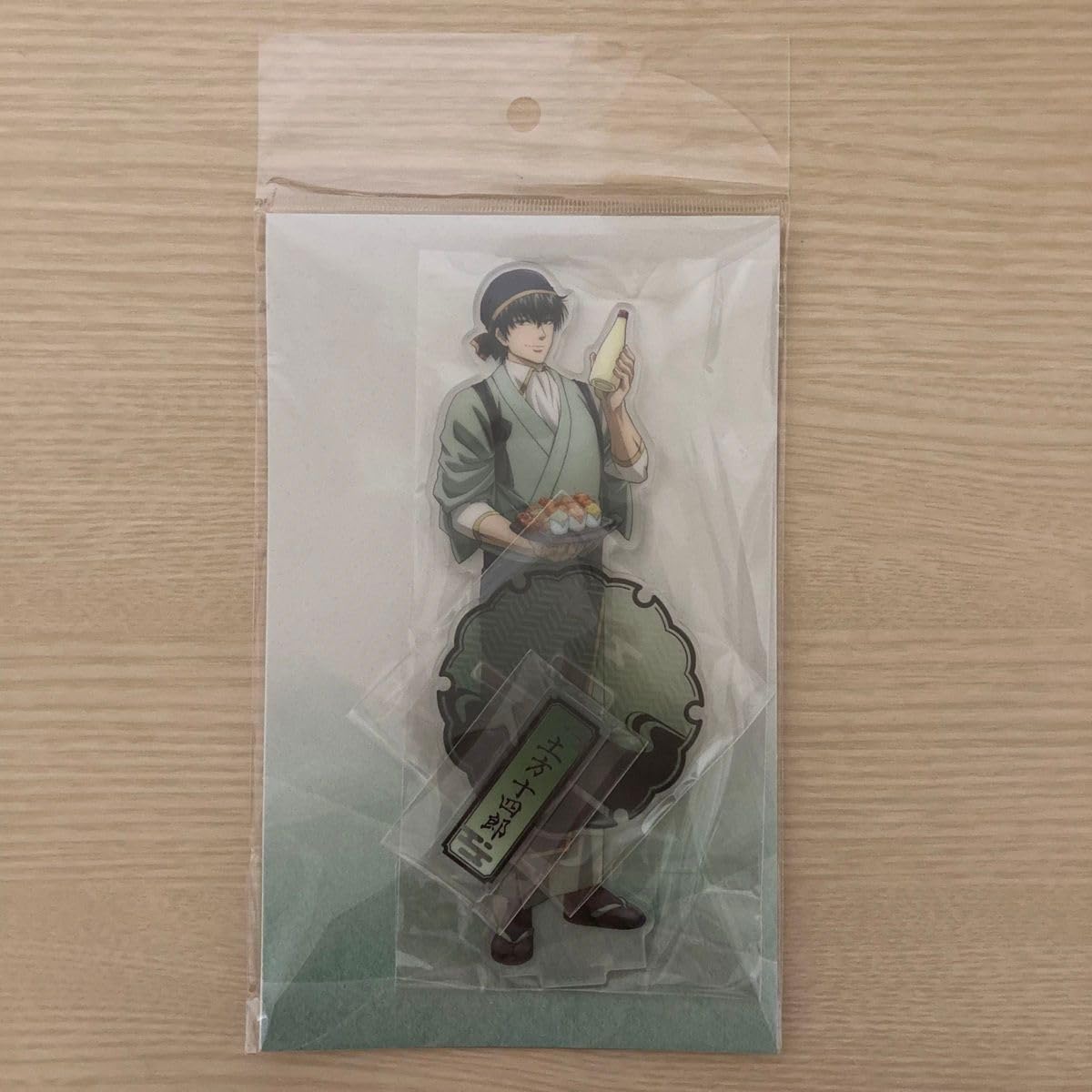 Amazon.co.jp: 銀魂 土方十四郎 アクリルスタンド サンシャイン