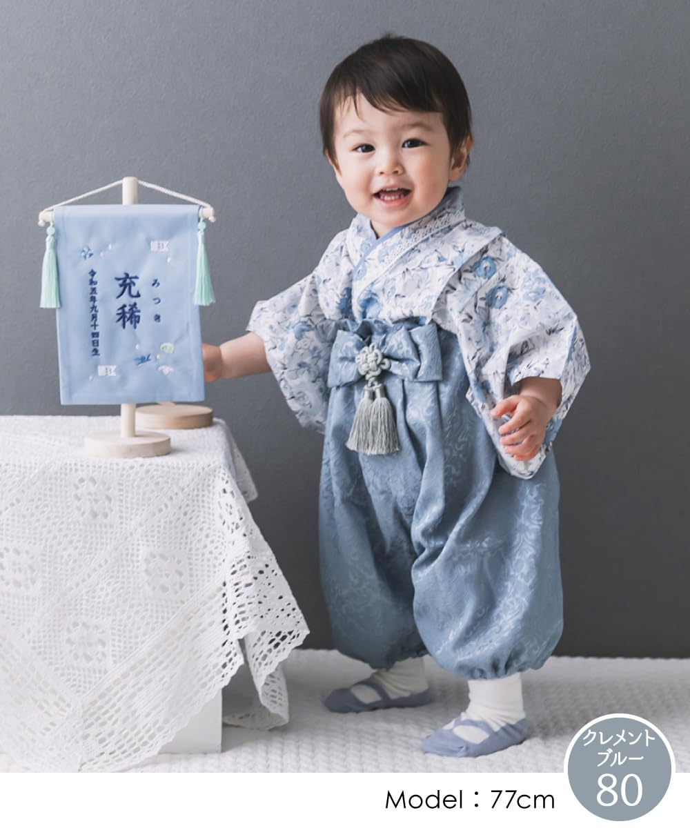 [regalo] ベビー 袴 2ピース60～100cm 女の子 男の子 セパレート ひな祭り 和装 フォーマル 赤ちゃん お宮参り 百日祝 初節句 花恋 - 4