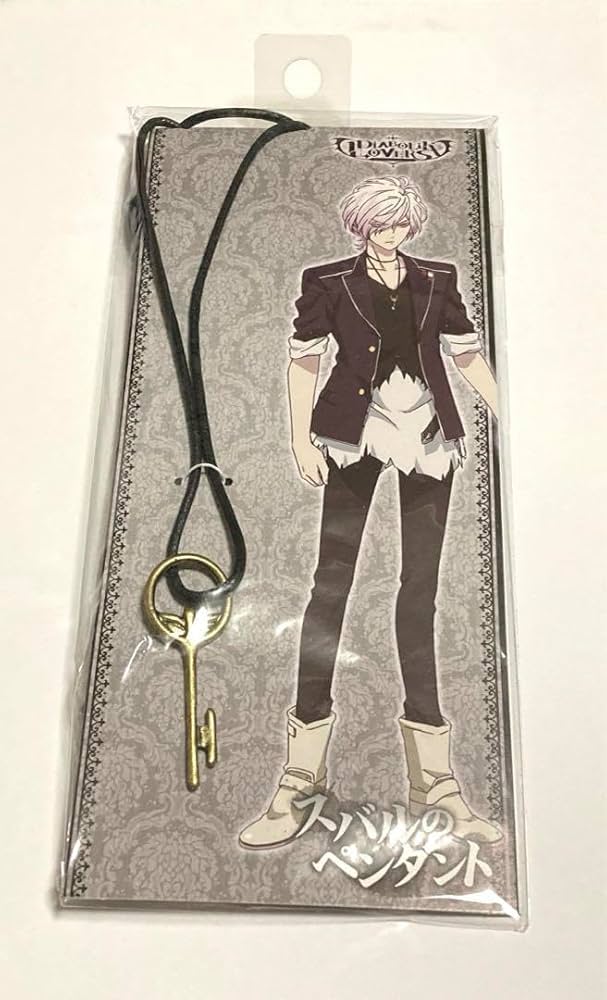 Amazon.co.jp: DIABOLIK LOVERS ディアラバ 逆巻スバル