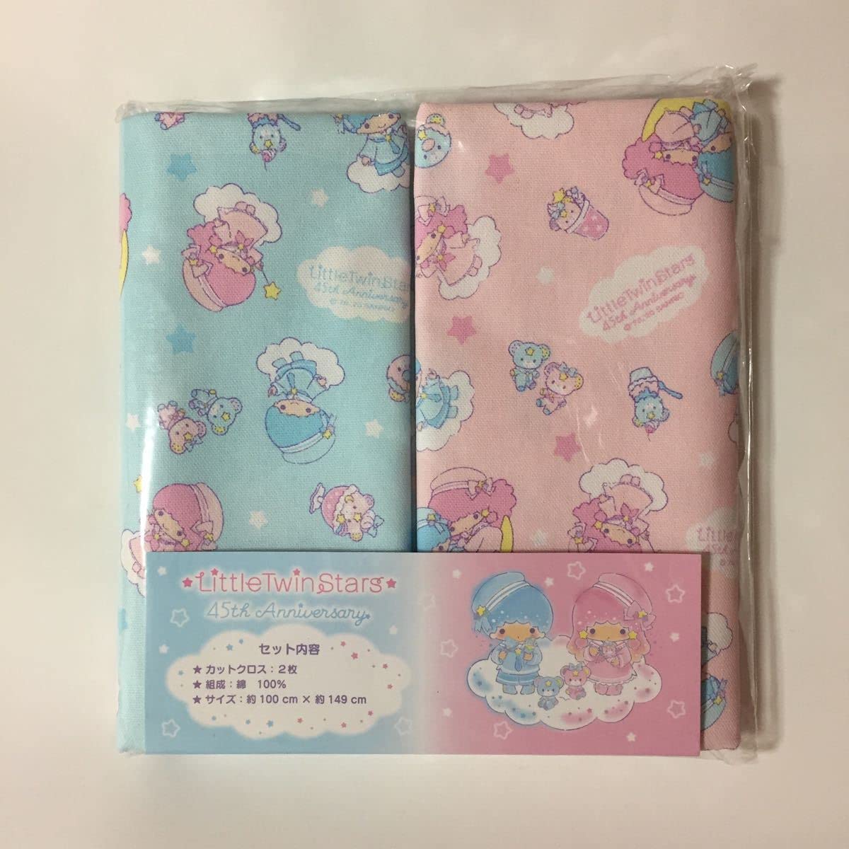 リトルツインスターズ - サンリオ❣️激レア　キキララ  45th 限定　カットクロス　パフポフ リトルツインスターズ - サンリオ❣️激レア キキララ 45th 限定