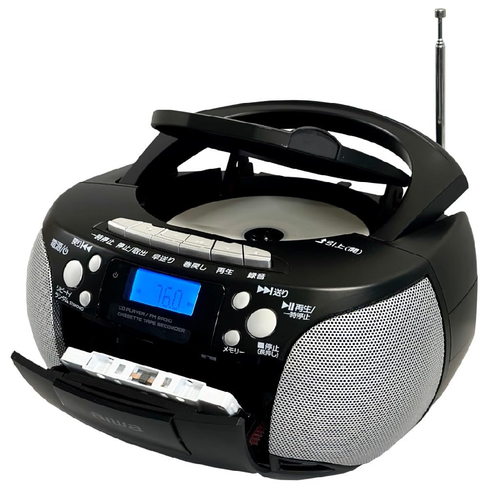 【未使用】aiwa アイワ CDラジカセ audio-G CRC1 レッド Amazon.co.jp: アイワ CDラジカセ レッド audio -G CRC1 GAA4