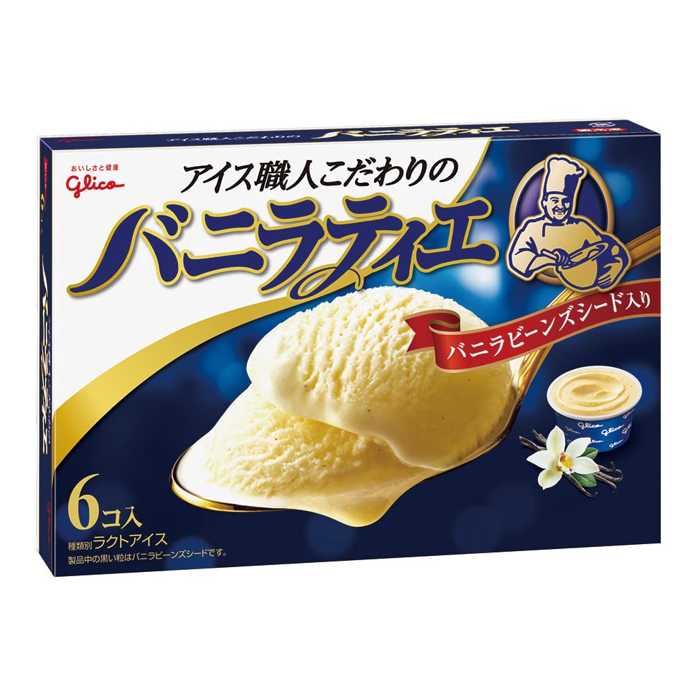バニラアイス Amazon.co.jp: [アイス]江崎グリコ バニラティエ 522ml×8個 : 食品