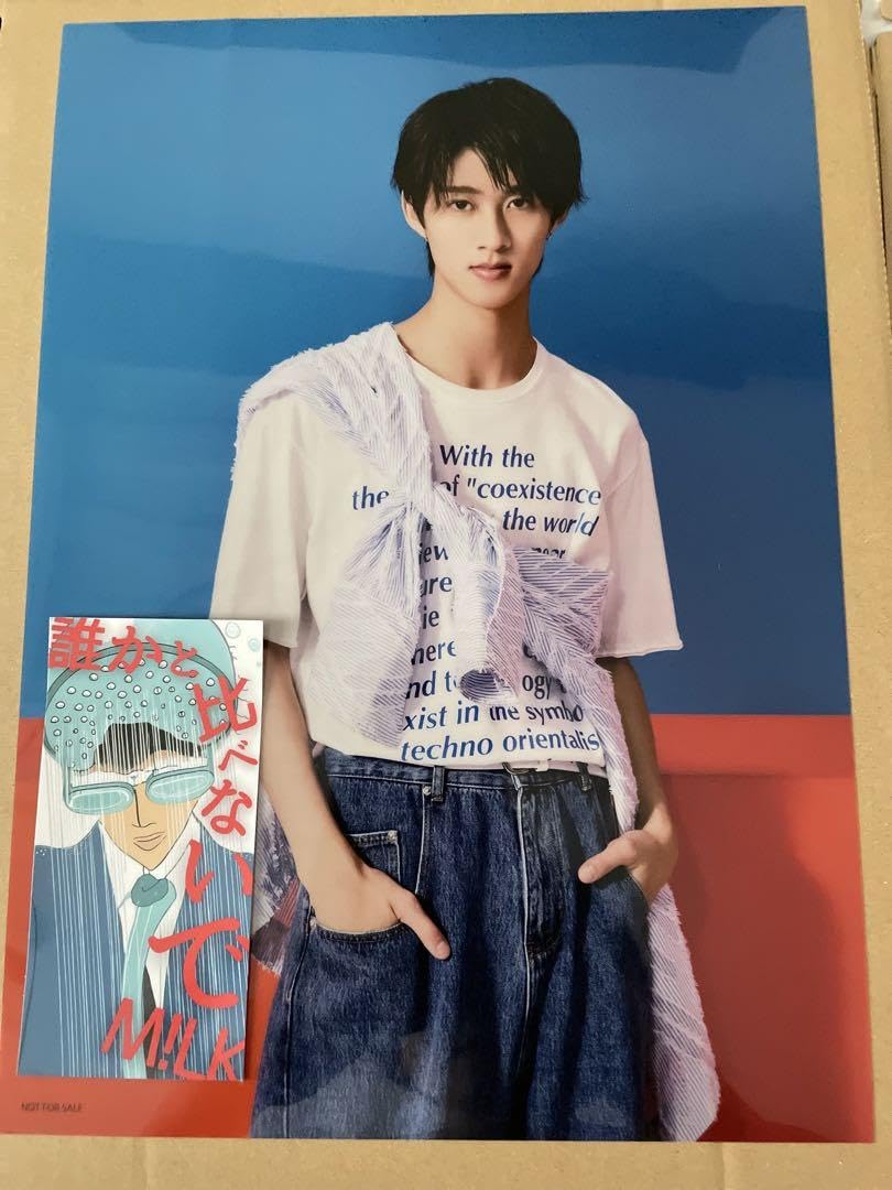 M!LK 曽野舜太　御守り Open your mouth, baby 👶🏻🍰