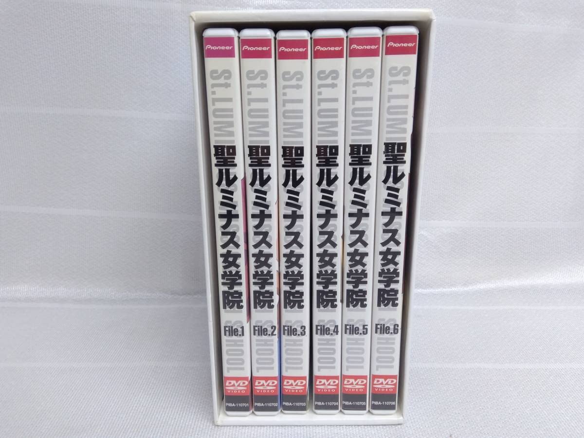 Amazon.co.jp: DVD 聖ルミナス女学院 DVD-BOX 店舗受取可 : おもちゃ