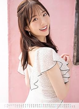 カレンダー・スケジュール kurumi Class Schedule – くるみ日本語クラス