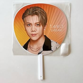 Amazon.co.jp: 7MEN侍 LIVE 2024 and JOY 佐々木大光 うちわ