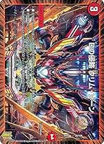 Amazon.co.jp: 【トレカ】Mimiange (秋セール◇2点目以降全品