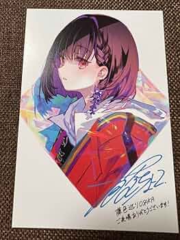 藤ちょこ ミニ色紙 京都巡回展 藤ちょこ画集発売記念作品展 特別企画のお知らせ | GoFa