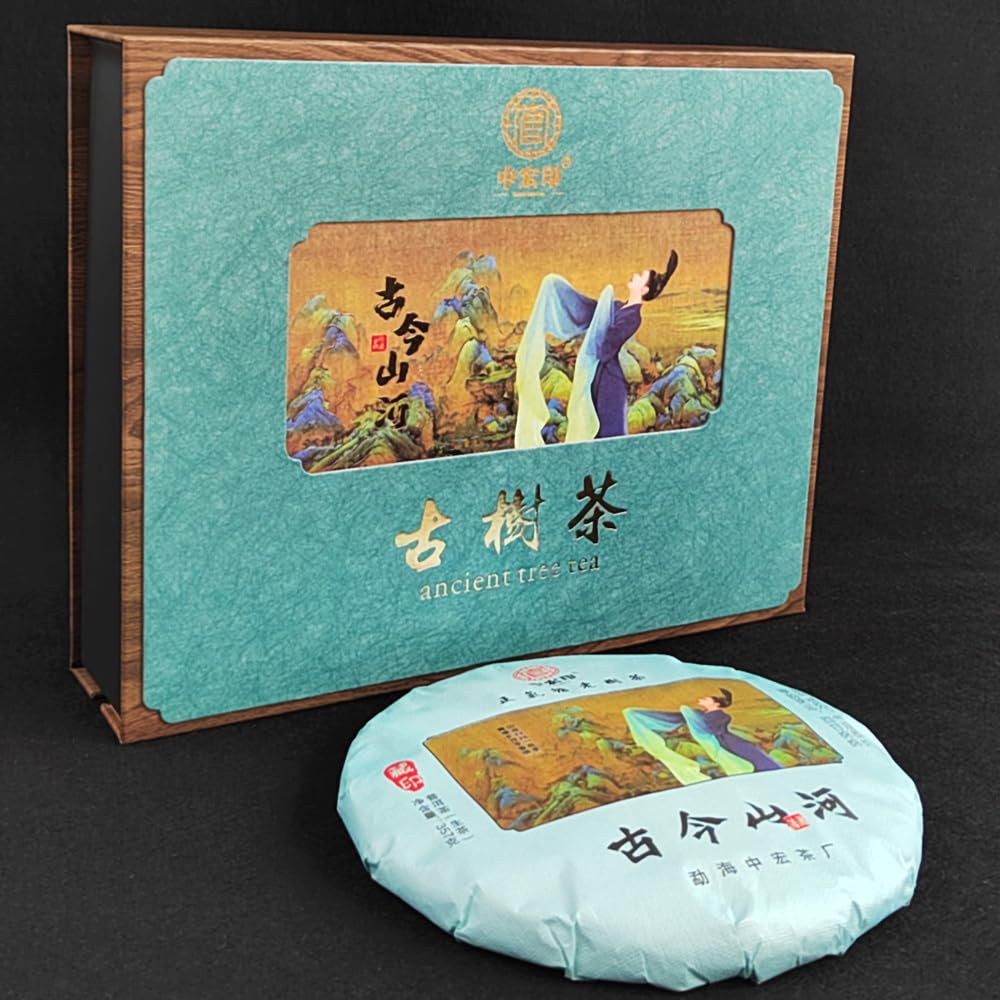 Zestaw Upominkowy Herbata Premium Yunnan Pu'er ZhengqiTang 357g Bogaty W Smak I Historię