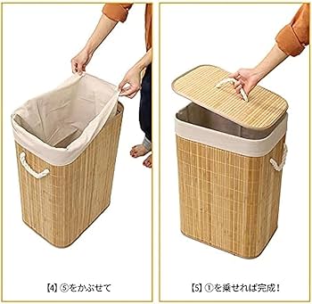 竹ランドリー洗濯かご BA015-01-0000-0126.jpg