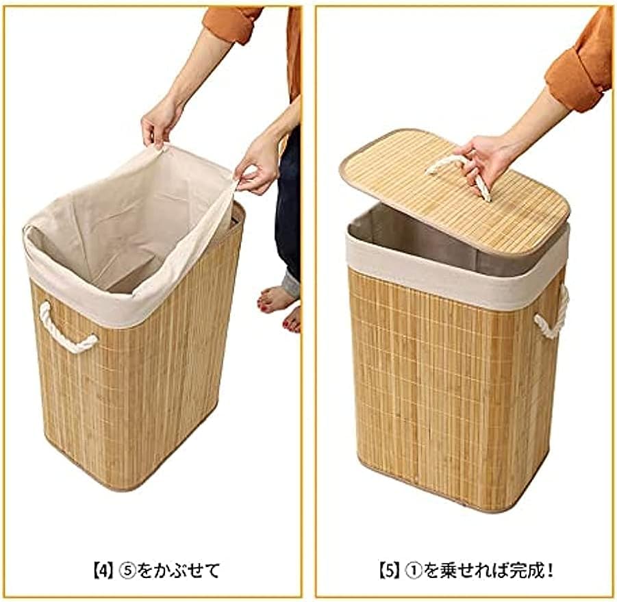 竹ランドリー洗濯かご Amazon｜45L ランドリーバスケット 竹 竹製 竹かご おしゃれ