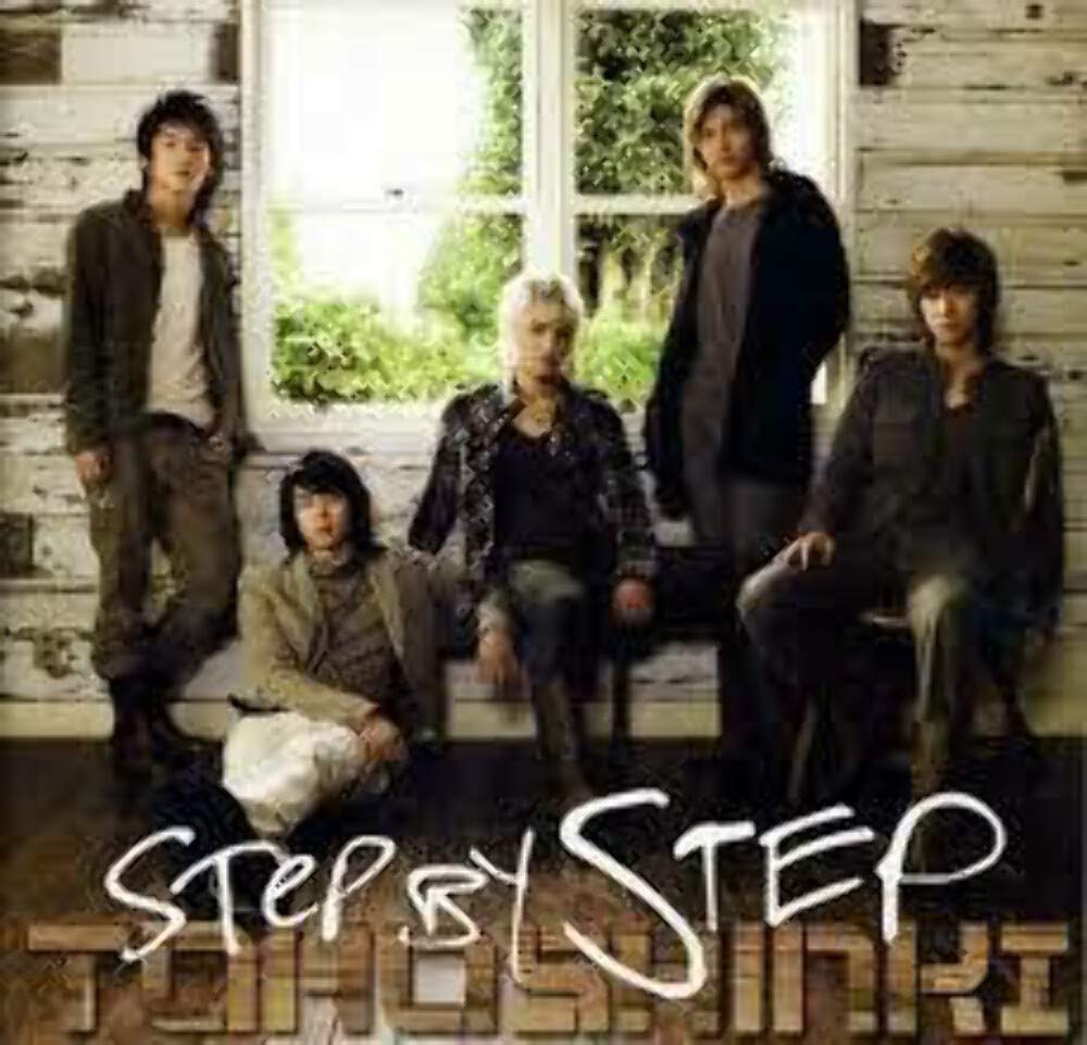 (CD)Step By Step／Tvxq (Dong Bang Shin Ki)、TVXQ、Tohoshinki Dong Bang Shin Ki _ Dbsg _ Tvxq _ Tohoshinki - song and