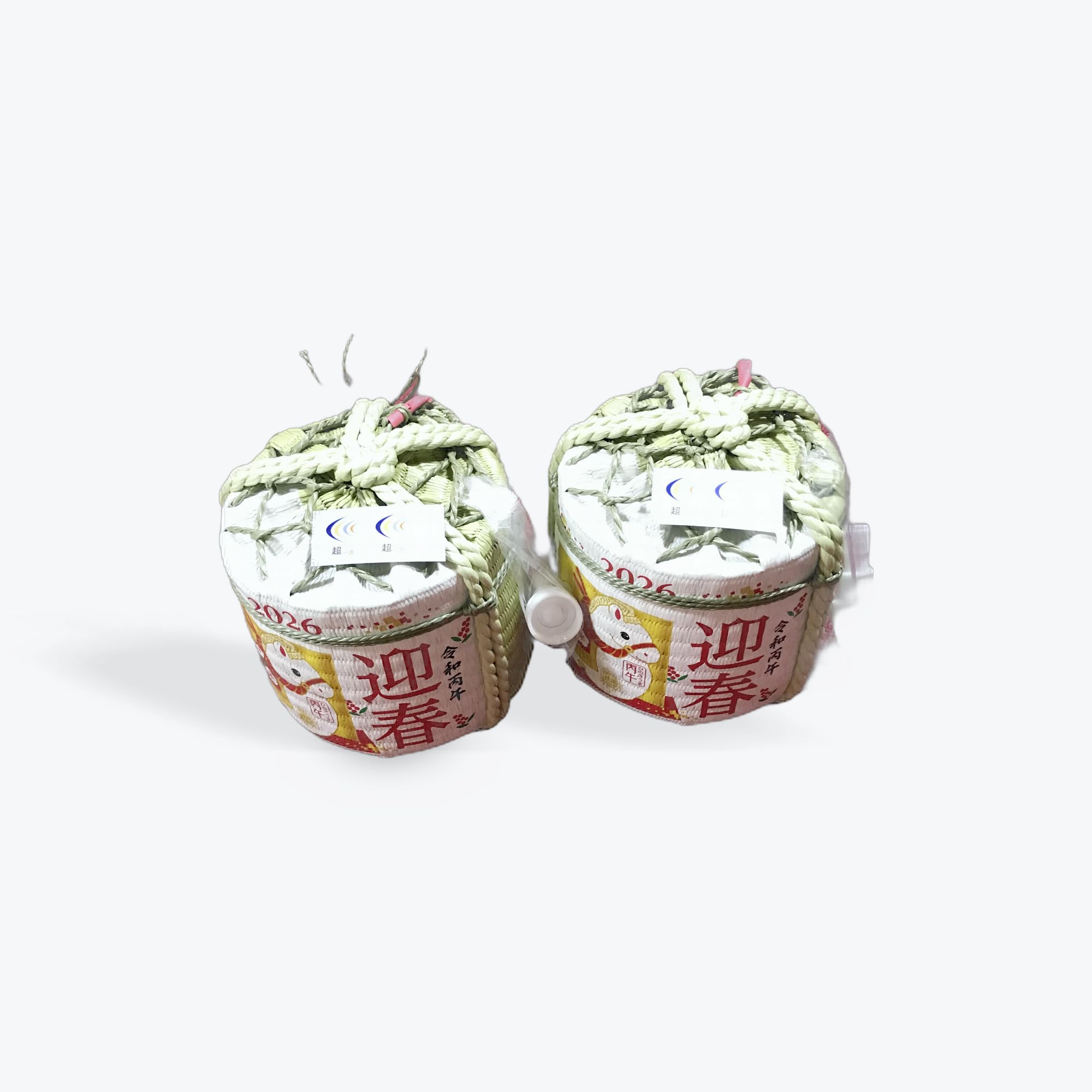 Amazon.co.jp: 超一流チョイス 高山名物 純米大吟醸 樽酒, 2026年限定 