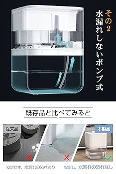 LOMAYA・ハイブリッド式加湿器・H840 61biPNM1ZrL._UF894,1000_QL80_.jpg