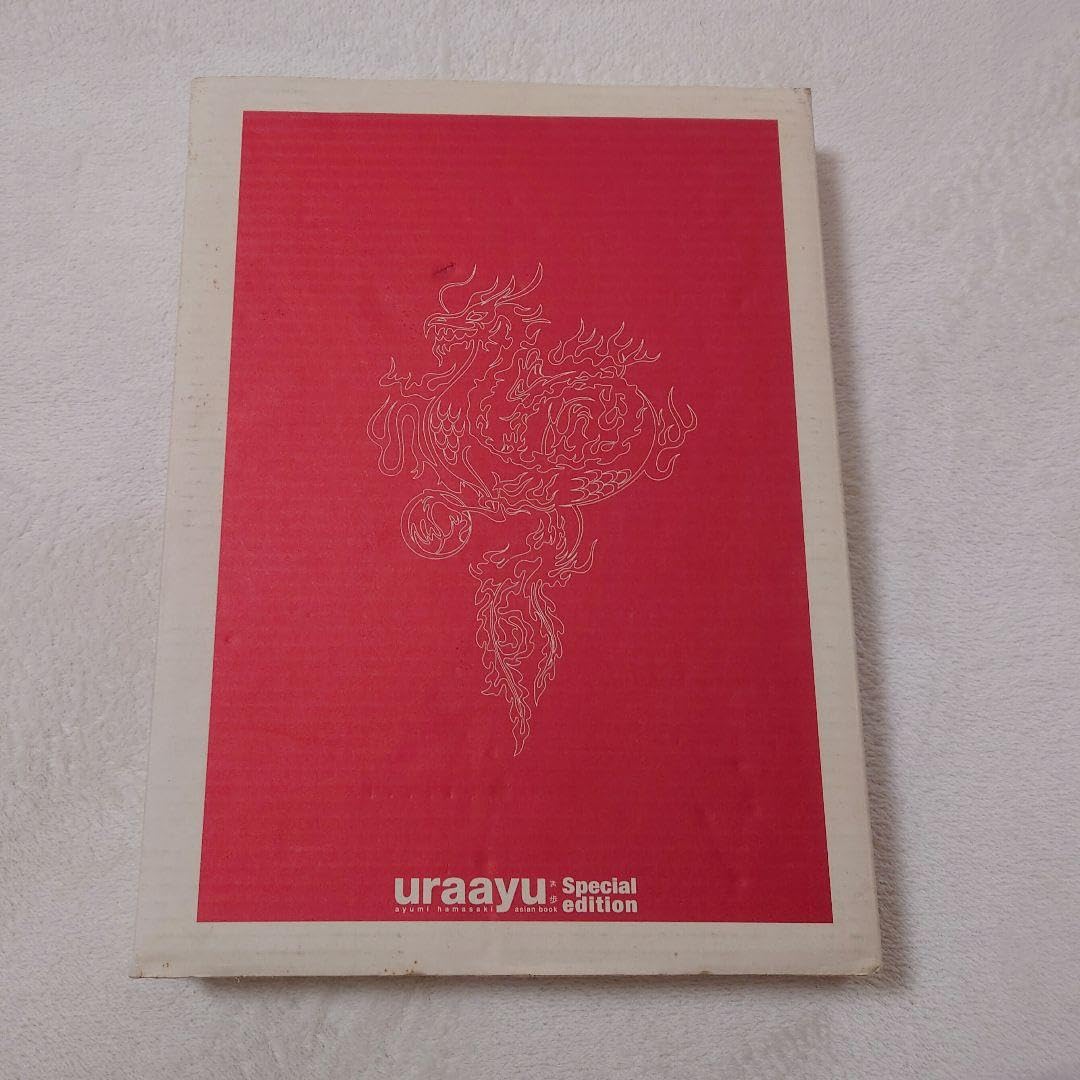 ★レア★浜崎あゆみ★ura ayu★裏あゆ★裏アユ★スペシャルエディション★正規 Amazon.co.jp: 浜崎あゆみ 裏あゆ Uraayu Special edition 写真集