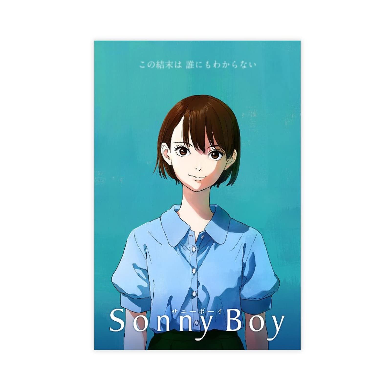 Amazon.com: NMBCH 2 Anime Sonny Boy Canvas Poster Wall Art Decor