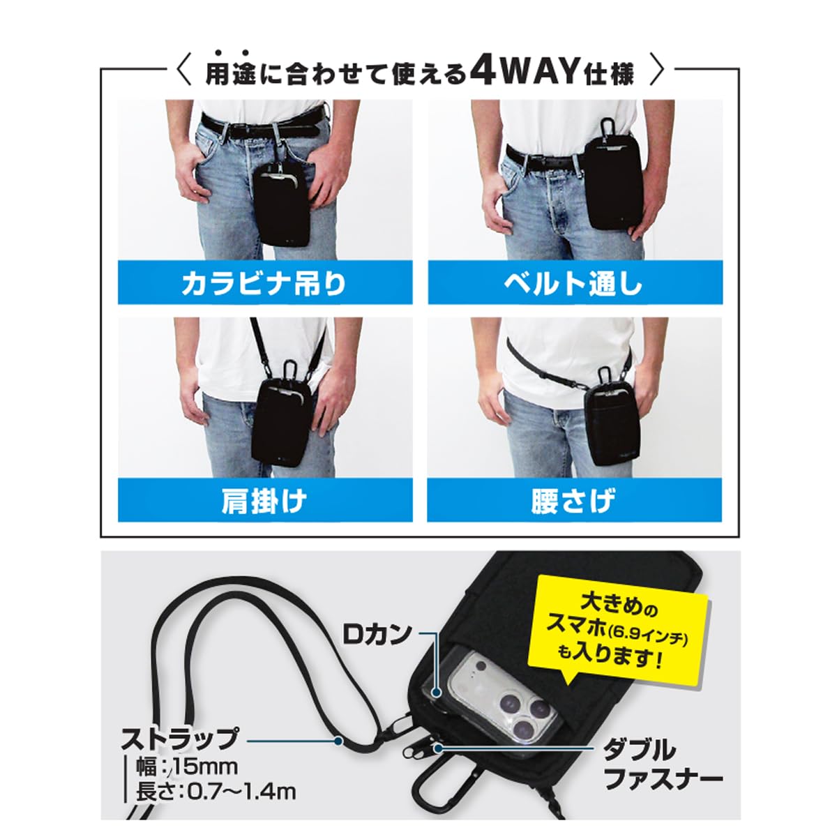 Amazon | コンヨ(konyo) SUN UP 耐水ツールポーチ 4wayタイプ