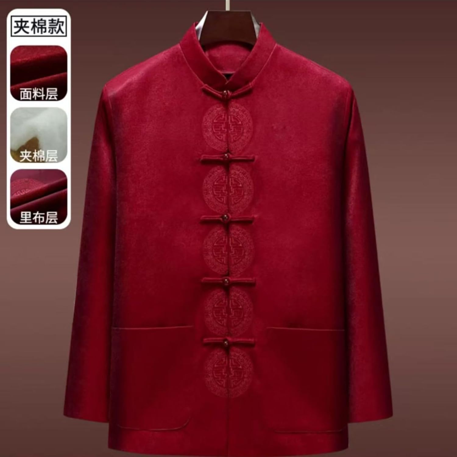 GUOYUXIAO Chinese Style Men's Spring and Autumn Overcoat, Plus Size Tang Suit, Birthday and Wedding Celebration Wear