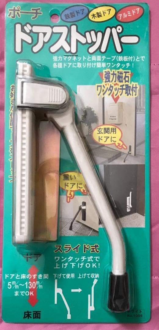 SoftBank 913SH G TYPE-SHAR シャア専用モデル 913SH G TYPE-CHAR SoftBank 913SH G TYPE-SHAR シャア専用モデル 913SH G TYPE-CHAR