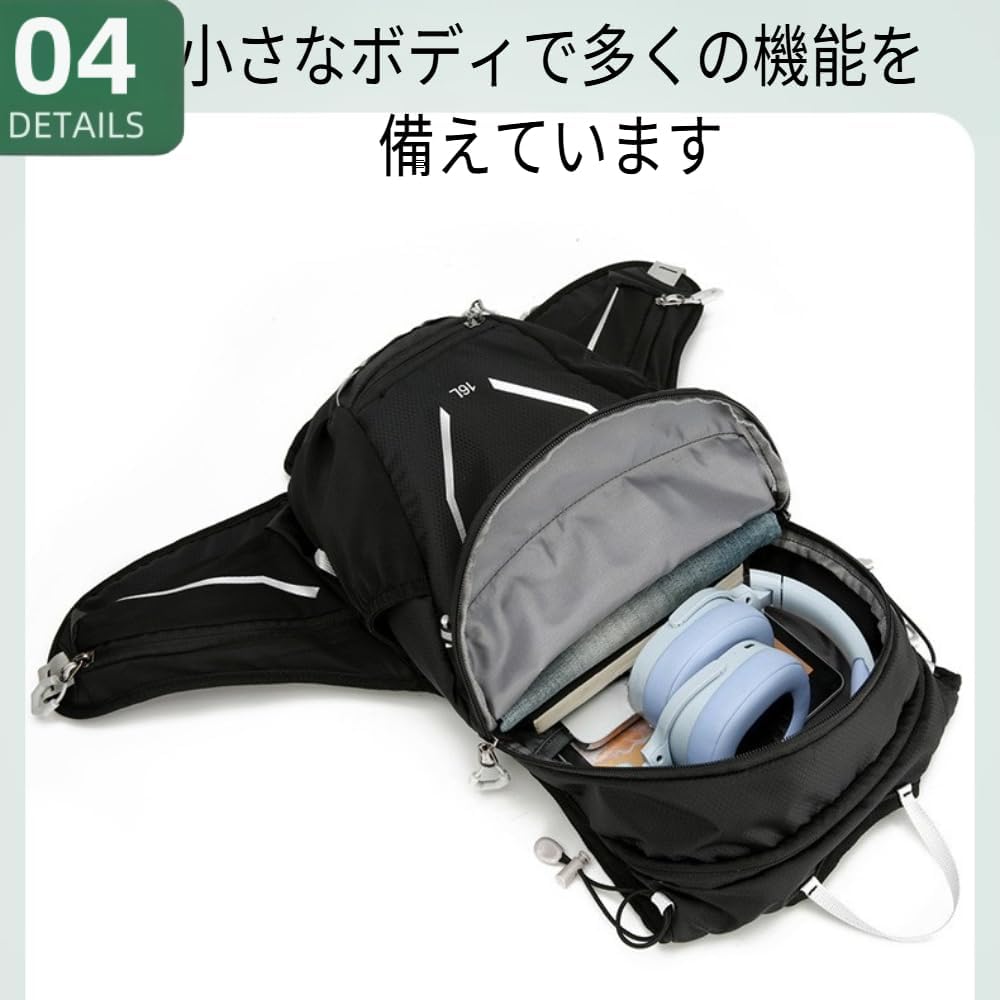 Zekonoサイクリング 16L オフロードバックパック ウォーター ハイキング サイクリング バックパック マラソン ランニング
