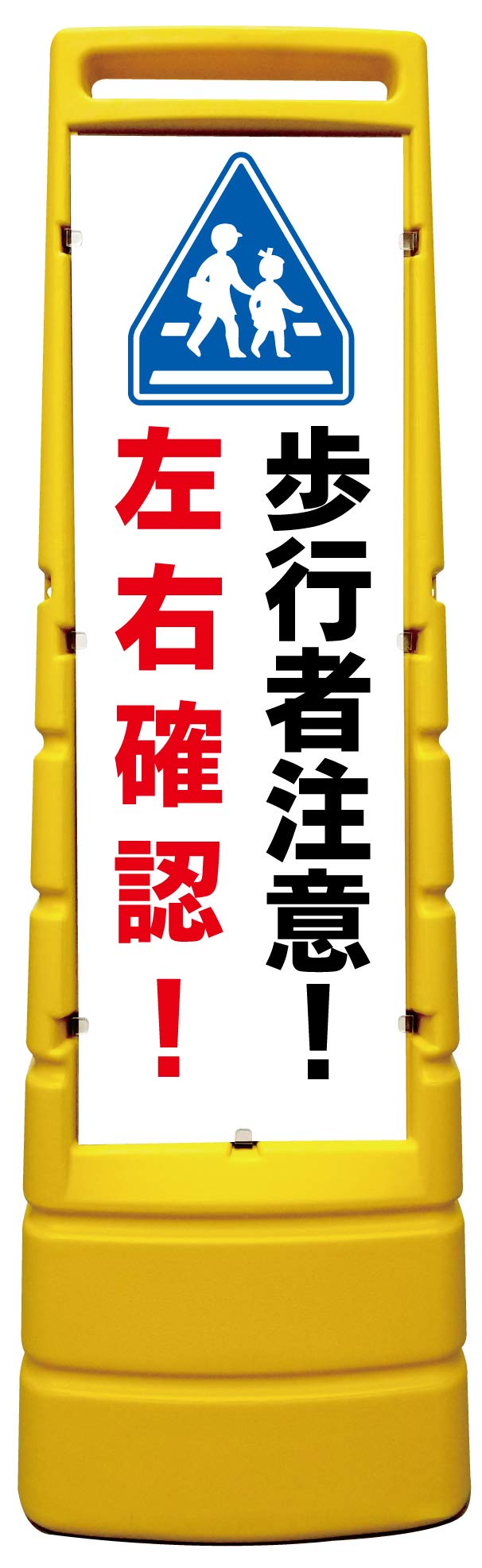 Amazon | ラウディ マルチスタンド 立て看板 屋外 自立【歩行者