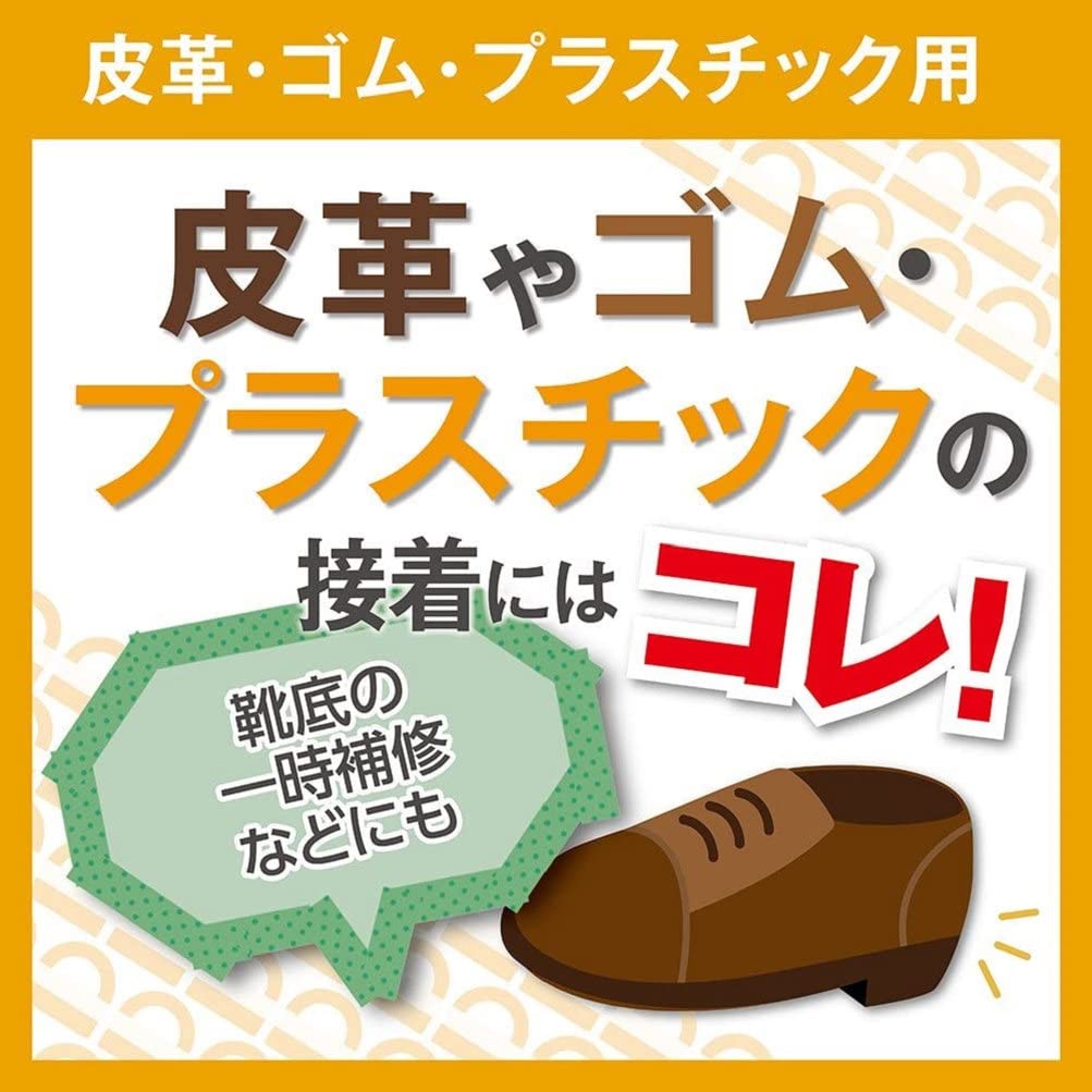 NICHIBAN NICETACK strong plastic type double-sided tape 15mm x 15M Shinji NW-PK15 (japan import)