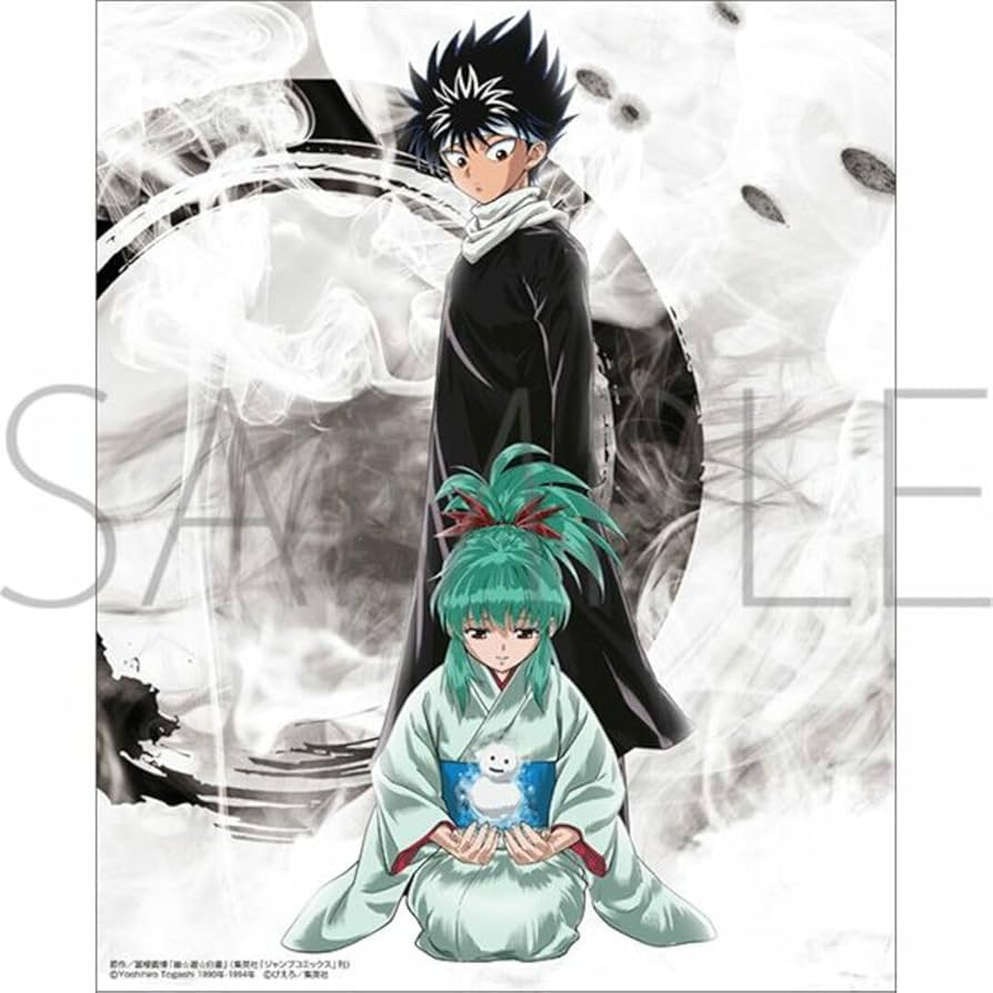 Amazon.co.jp: 未開封 幽☆遊☆白書 キャンバスボード 飛影・雪菜 Amazon.co.jp: 未開封 幽☆遊☆白書 キャンバスボード 飛影・雪菜