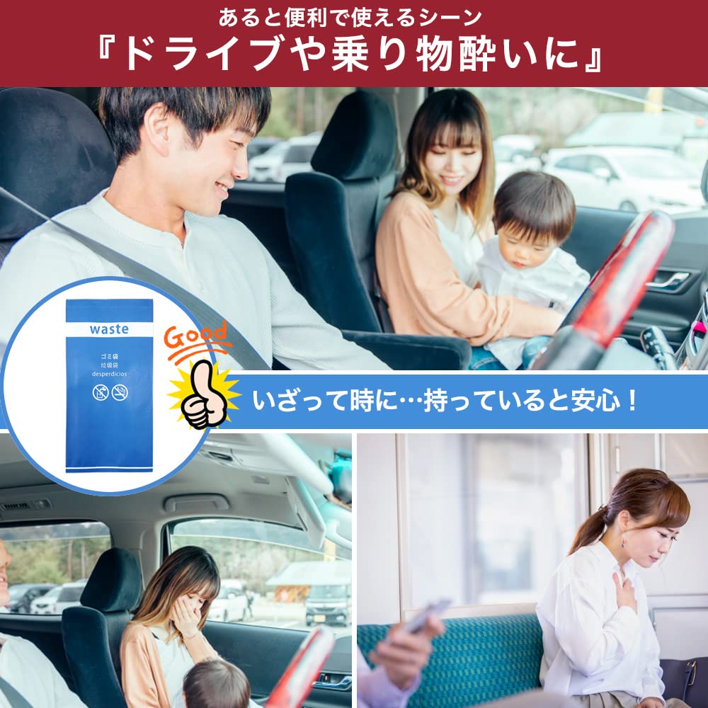 ホワイトベアー WHITE BEAR ゲロポン 嘔吐物処理剤 嘔吐 吐しゃ物