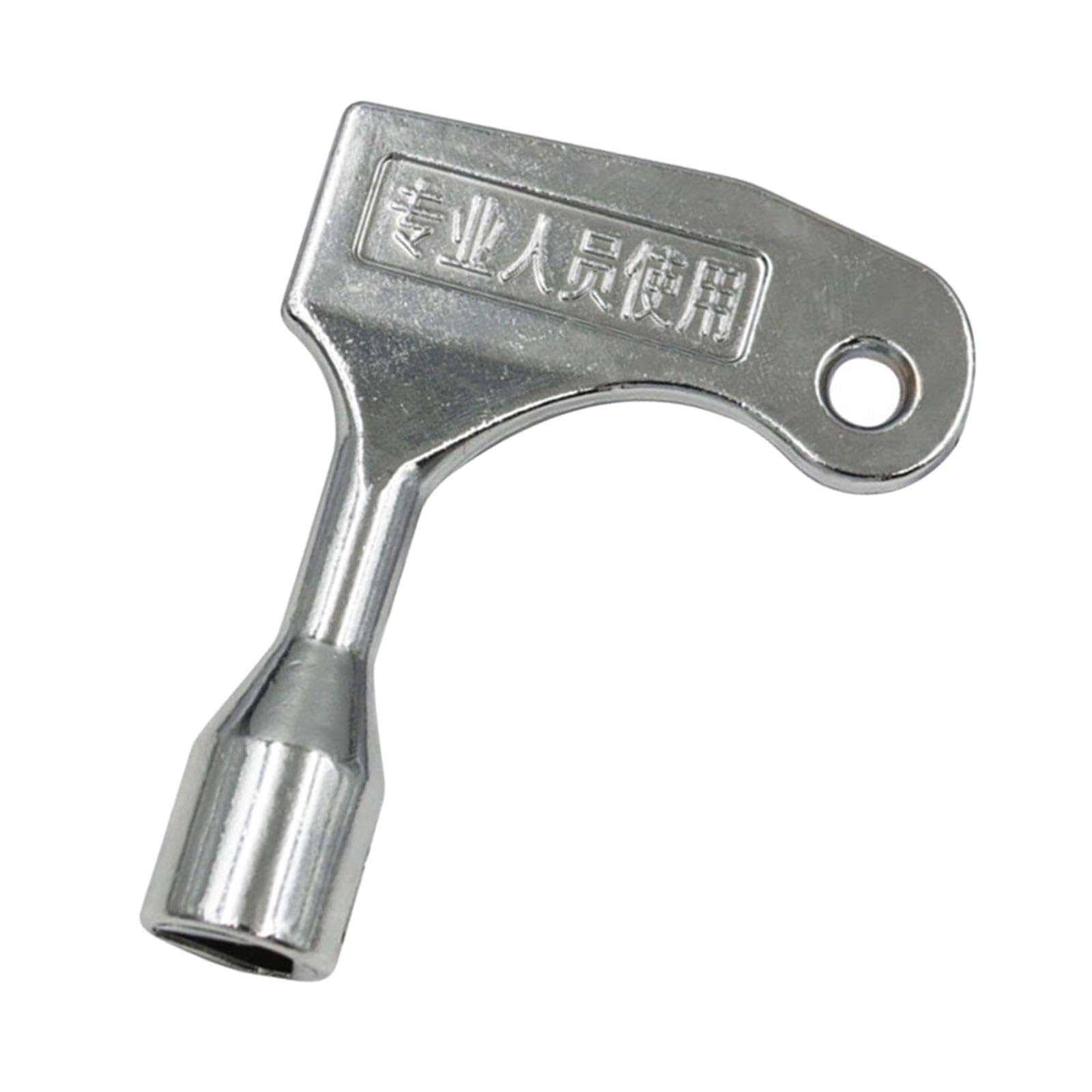 Skkwjege Silver Triangle Spanner Key Lifting Door Lock Keys For Gas Electric Meter Boxes Faucet