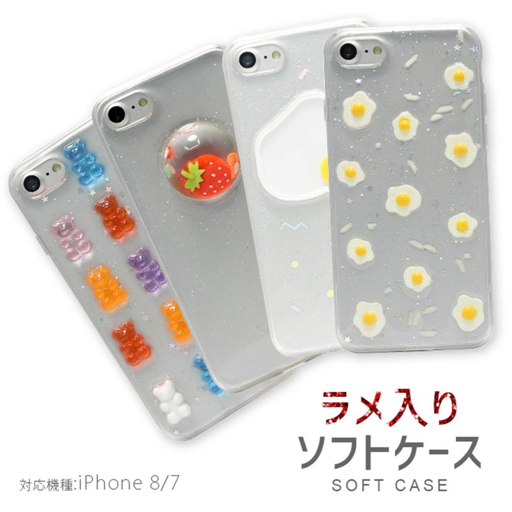 iPhone - いちご  iPhone se 第2世代 楽天市場】iphone se ケース いちごの通販