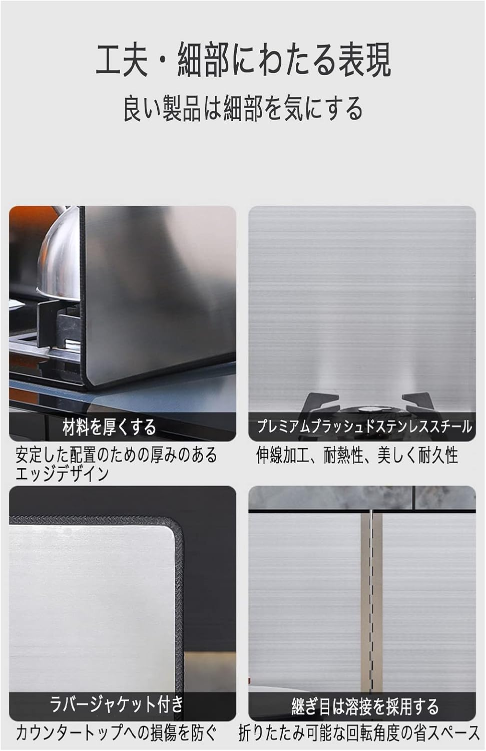 CatKoi 油跳ね防止レンジガード 折りたたみ式で収納 清掃も簡単 3面タイプでキッチンをお掃除ラクラク 飛び散る油からキッチンを