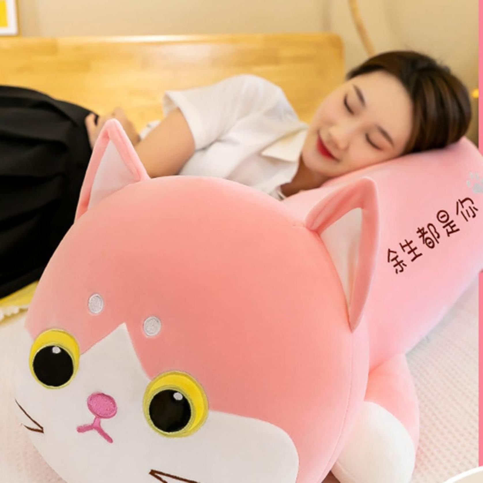 Amazon｜抱きまくら ネコ ぬいぐるみ 猫 抱き枕 ぬいぐるみ